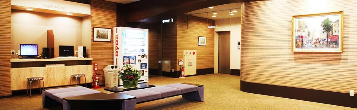 Takamatsu City Hotel Екстериор снимка